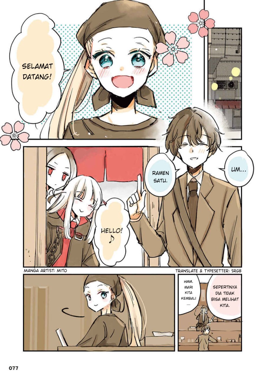 The Grim Reaper Falls in Love With a Human (Ningen ni Koisuru Shinigami-chan) chapter 25