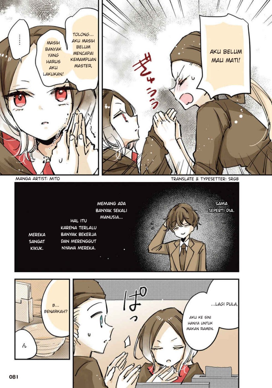 The Grim Reaper Falls in Love With a Human (Ningen ni Koisuru Shinigami-chan) chapter 25