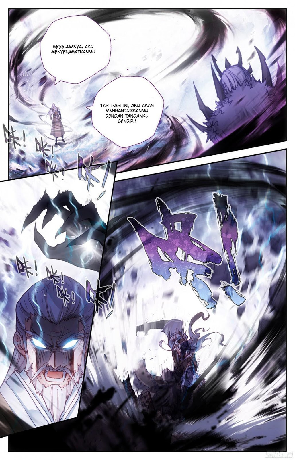 The Heaven List Chapter 04 Bahasa Indonesia