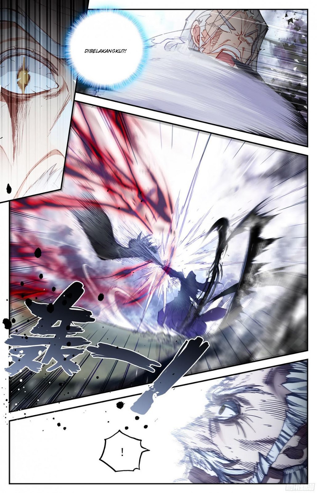 The Heaven List Chapter 04 Bahasa Indonesia