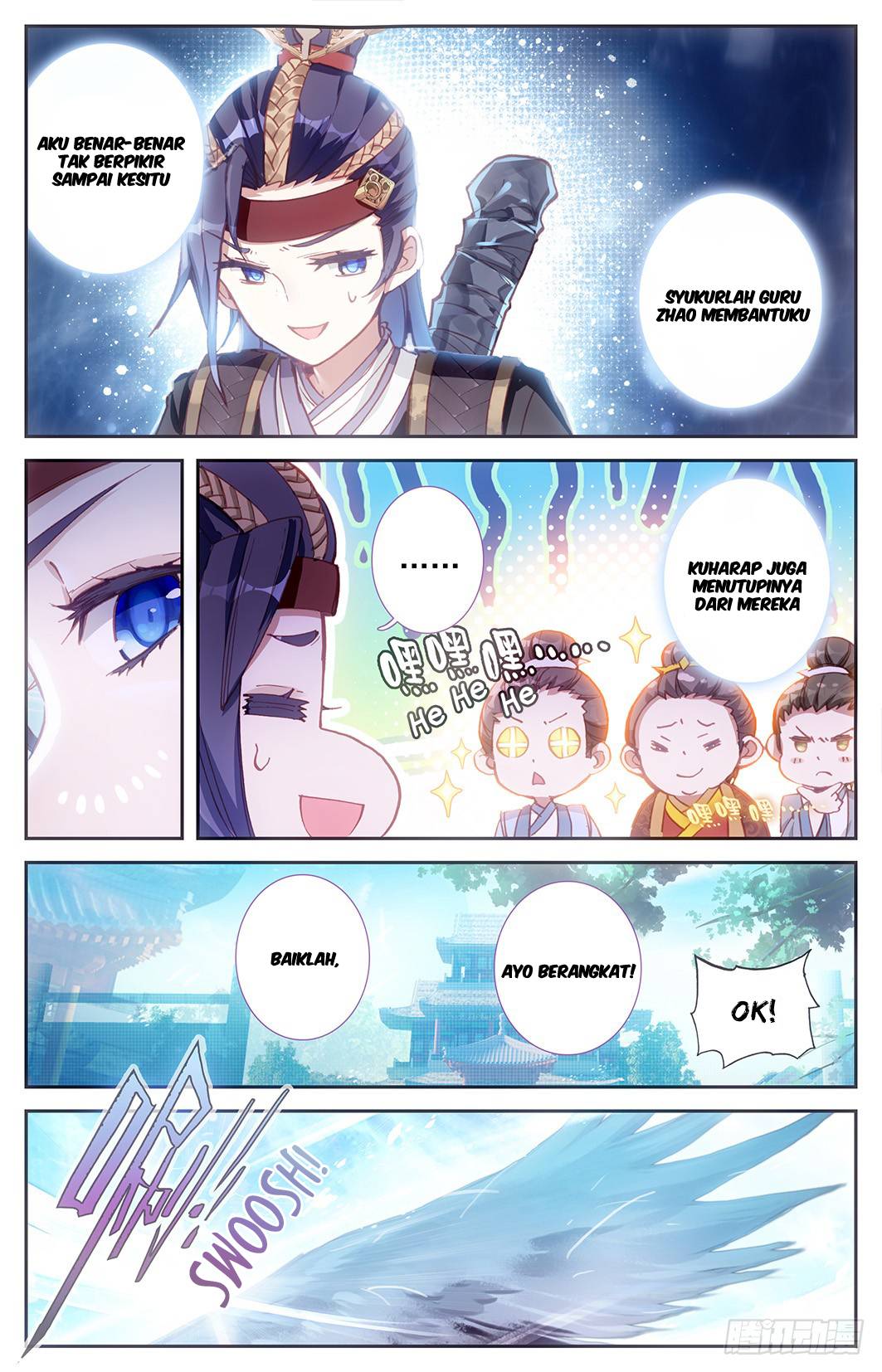 The Heaven List chapter 9