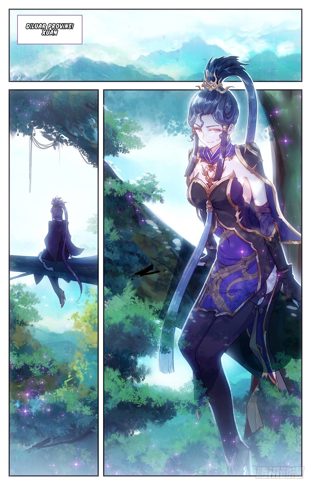 The Heaven List chapter 9