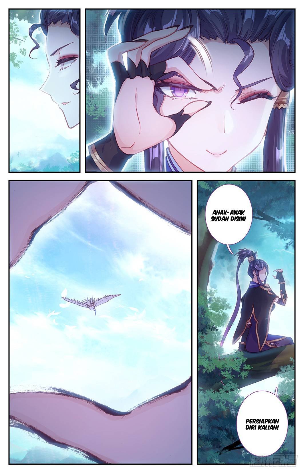 The Heaven List chapter 9