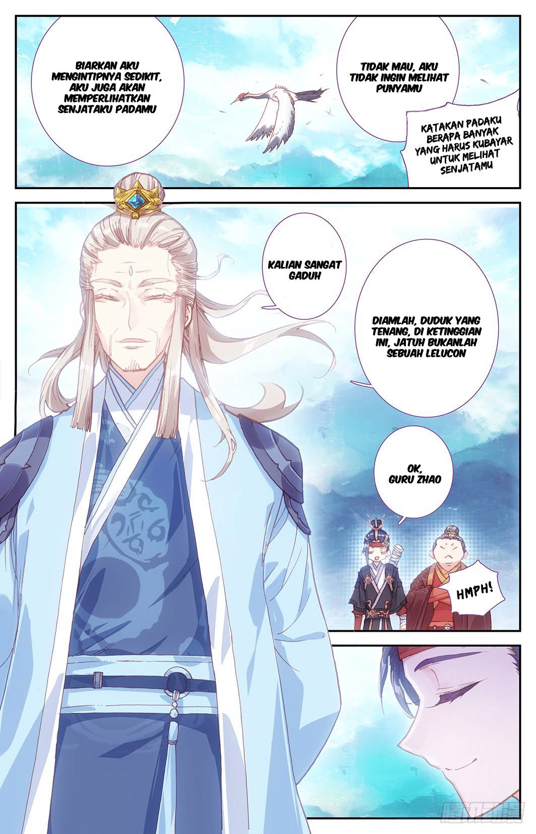 The Heaven List chapter 9