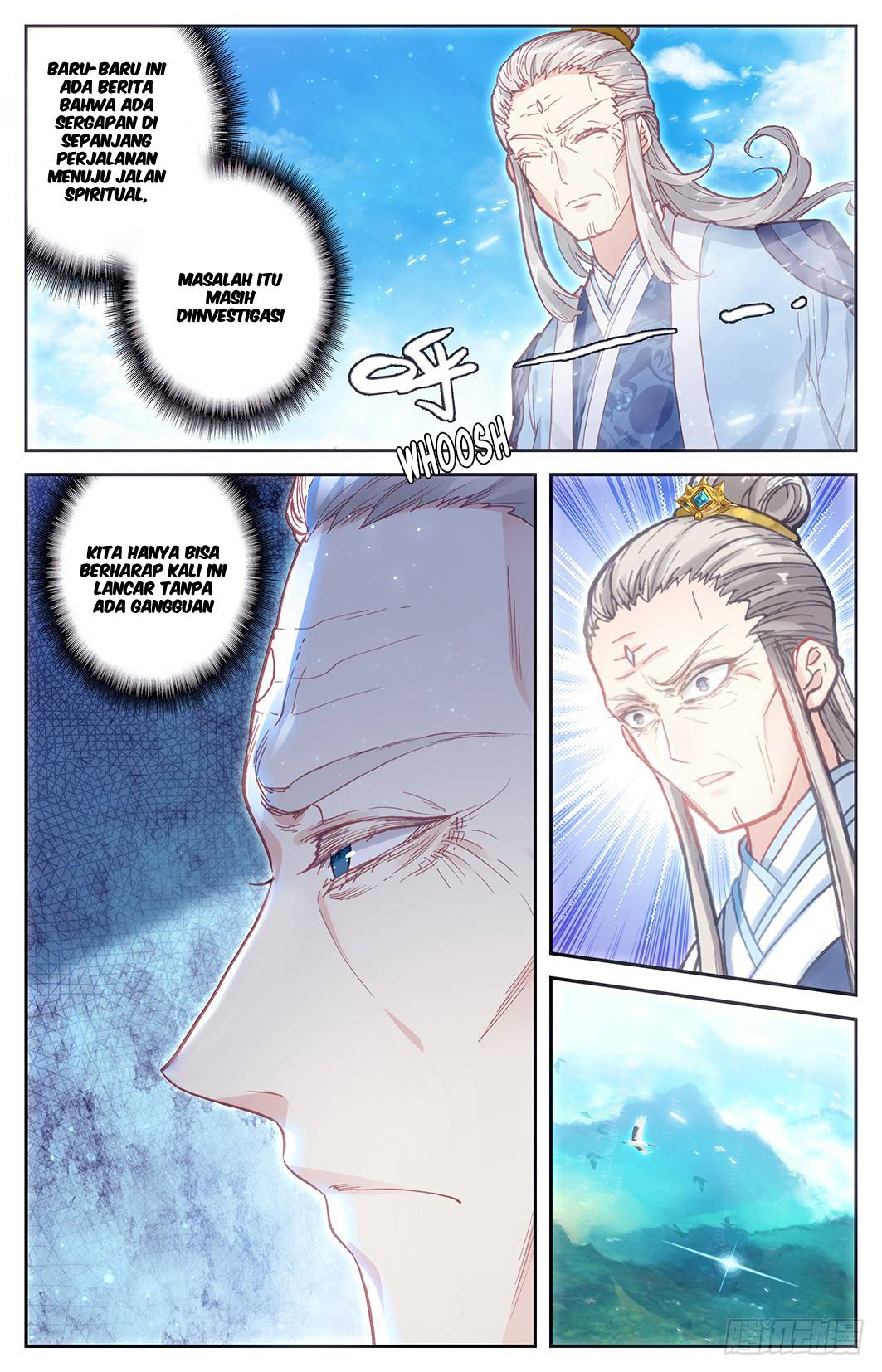 The Heaven List chapter 9