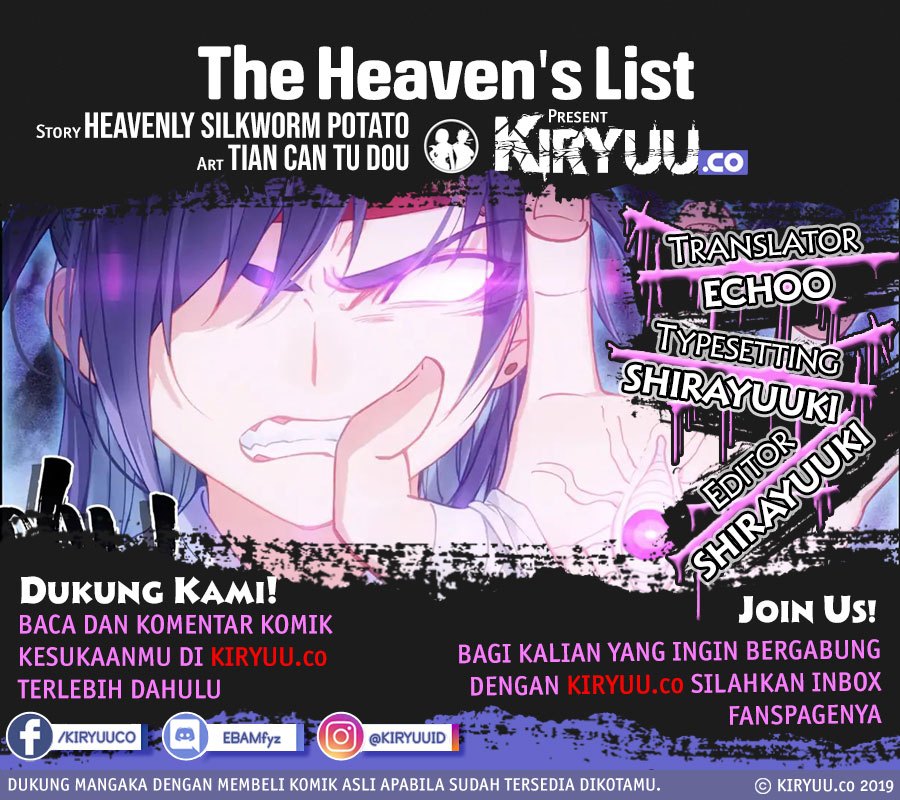 The Heaven List Chapter 40.5 Bahasa Indonesia