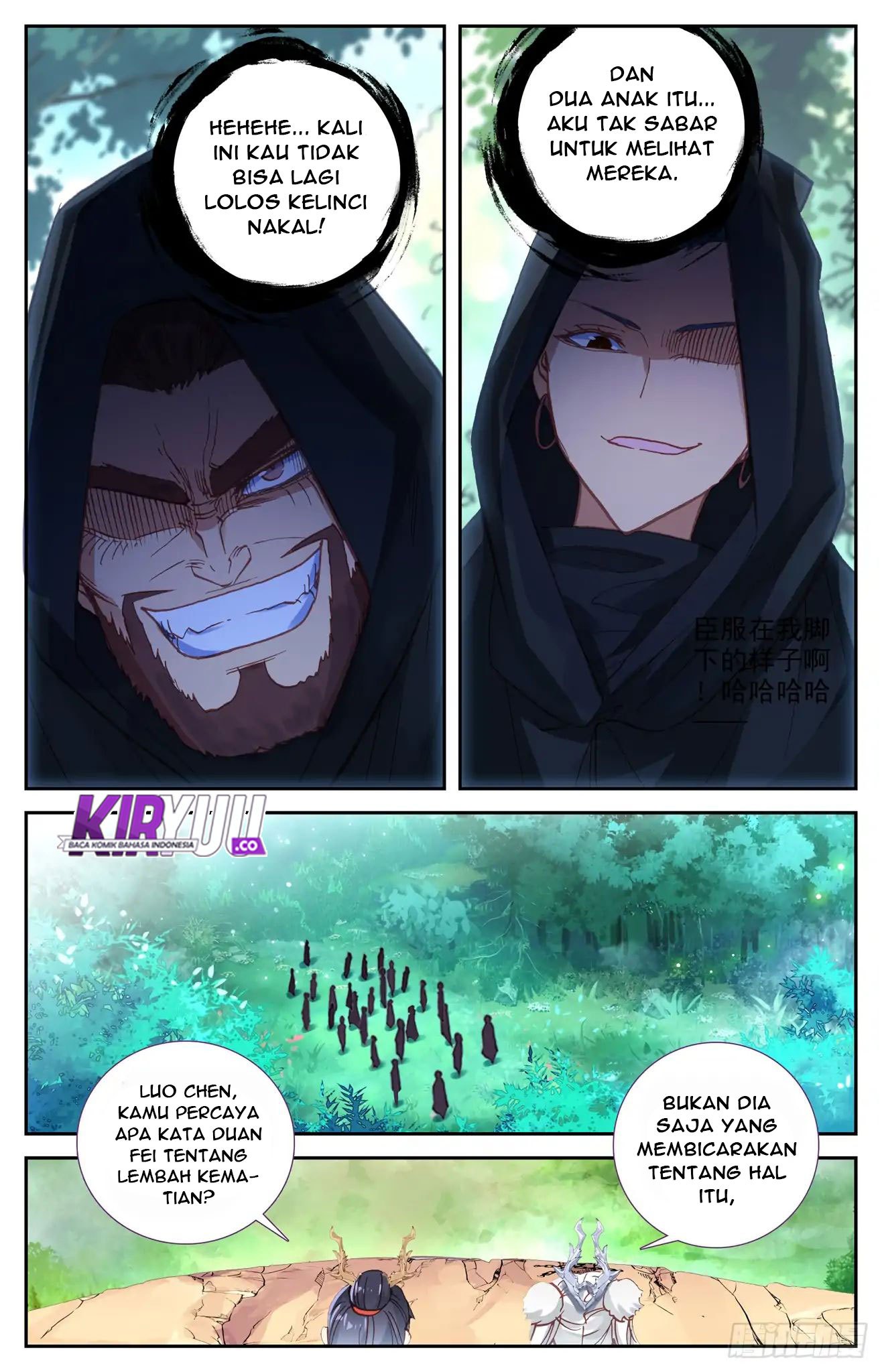 The Heaven List chapter 41