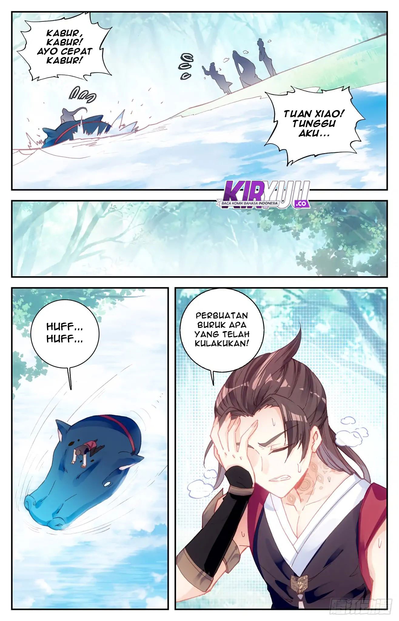 The Heaven List chapter 42