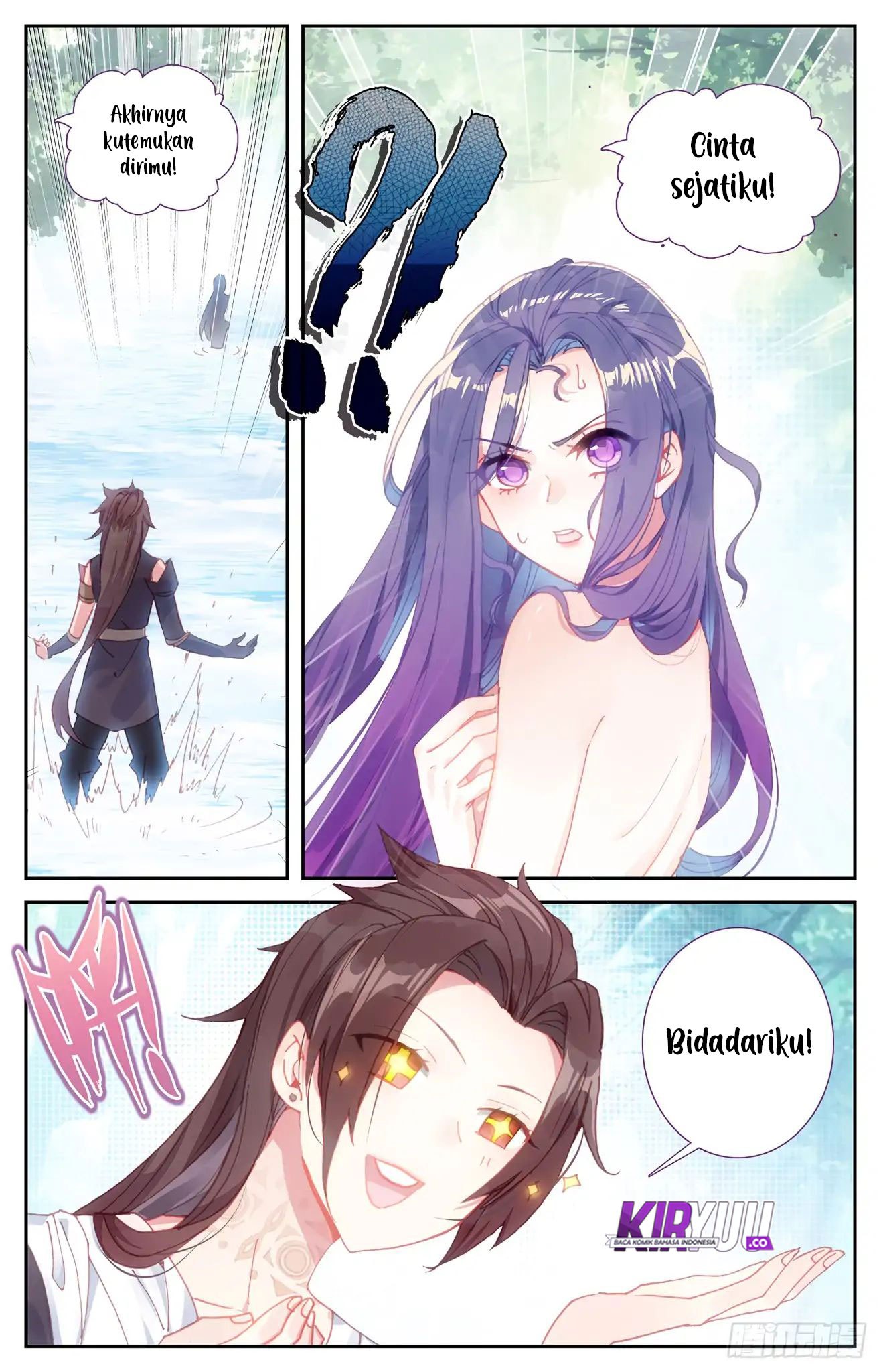 The Heaven List chapter 42