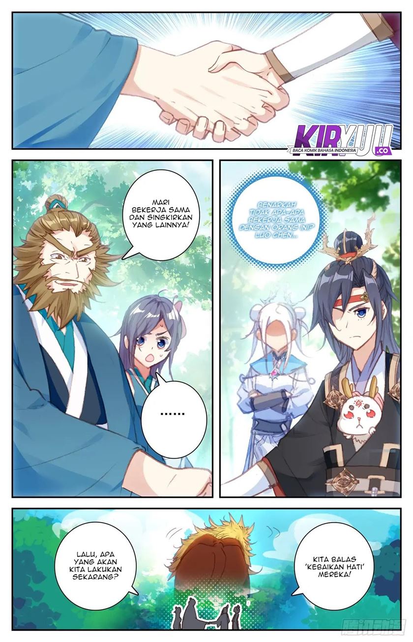 The Heaven List chapter 49
