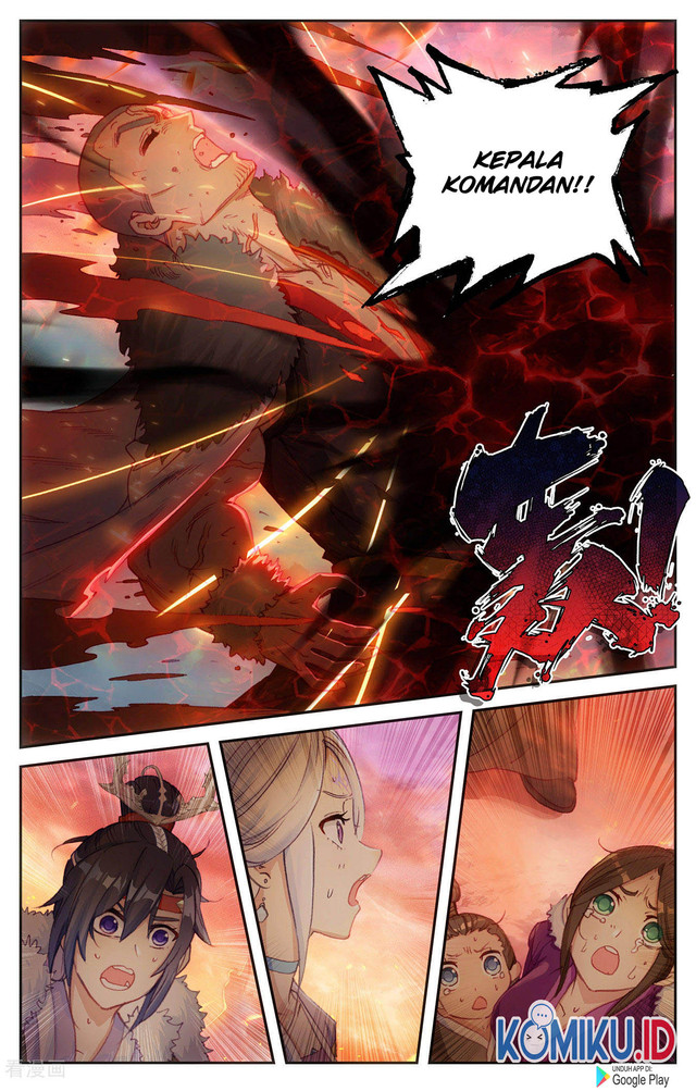 The Heaven List Chapter 88.5 Bahasa Indonesia