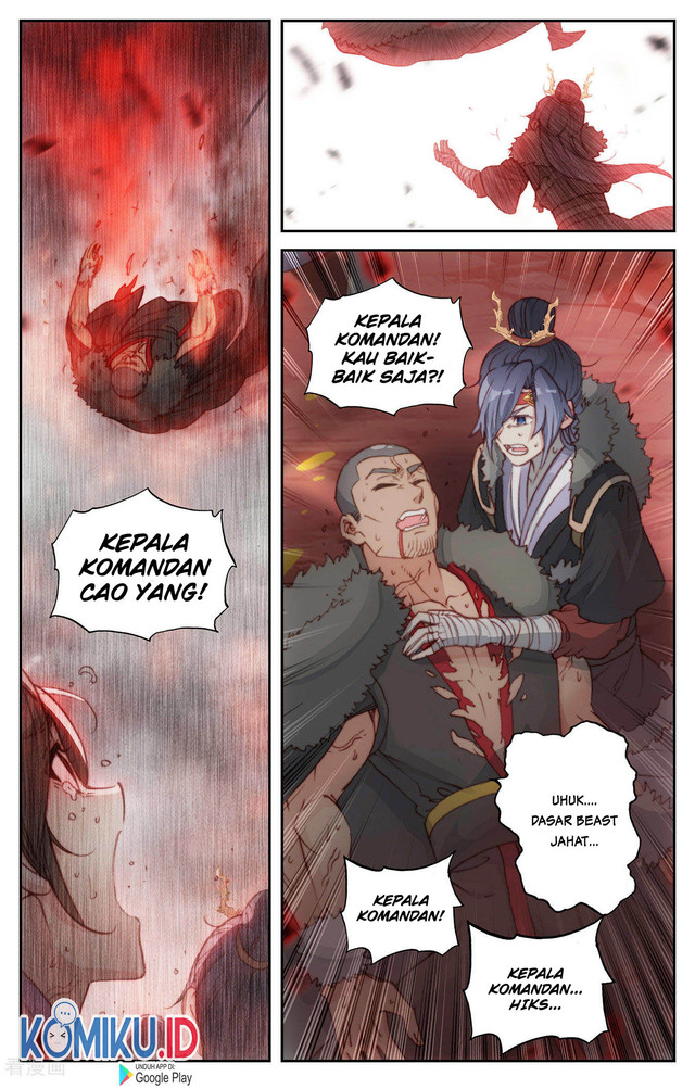 The Heaven List Chapter 88.5 Bahasa Indonesia