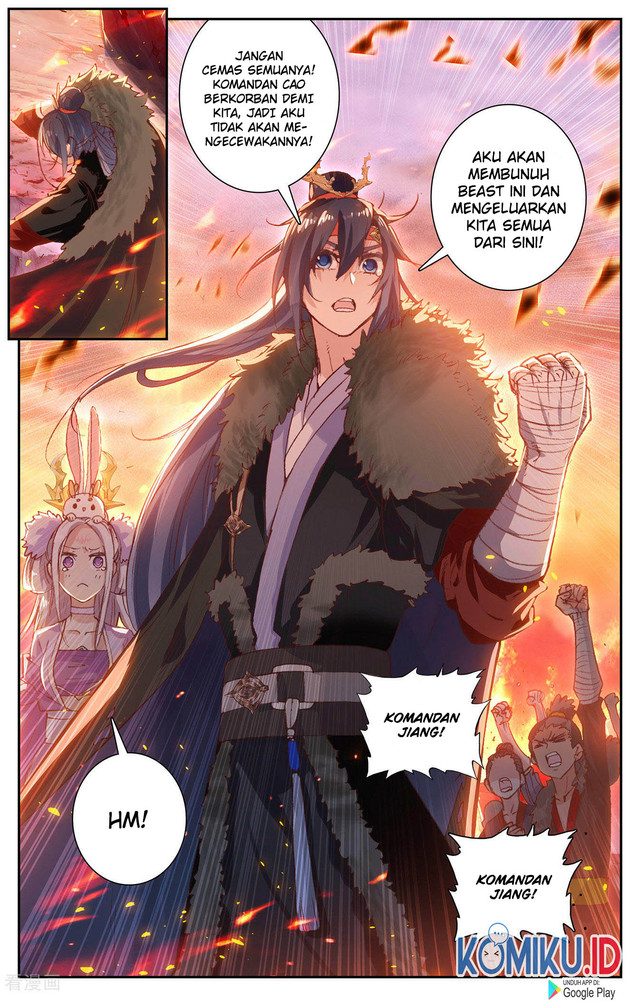 The Heaven List Chapter 88.5 Bahasa Indonesia