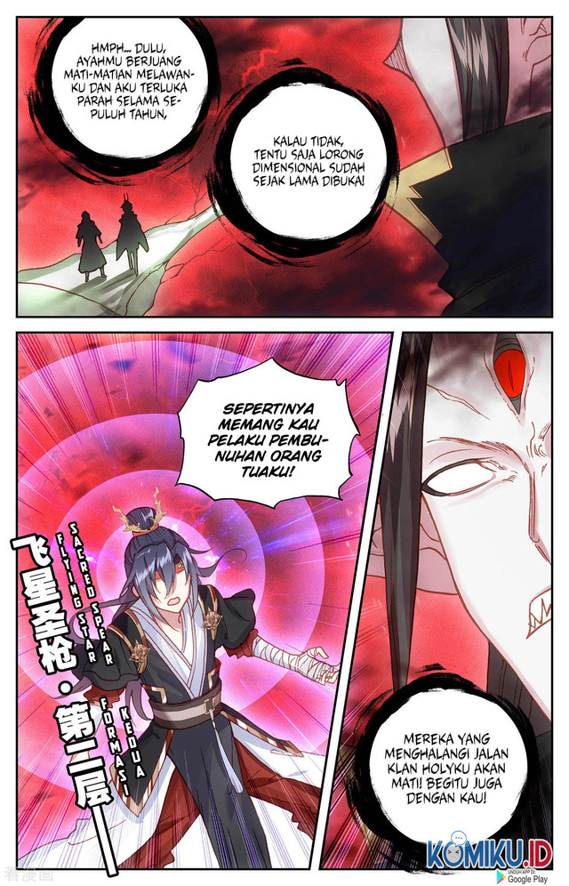 The Heaven List chapter 107