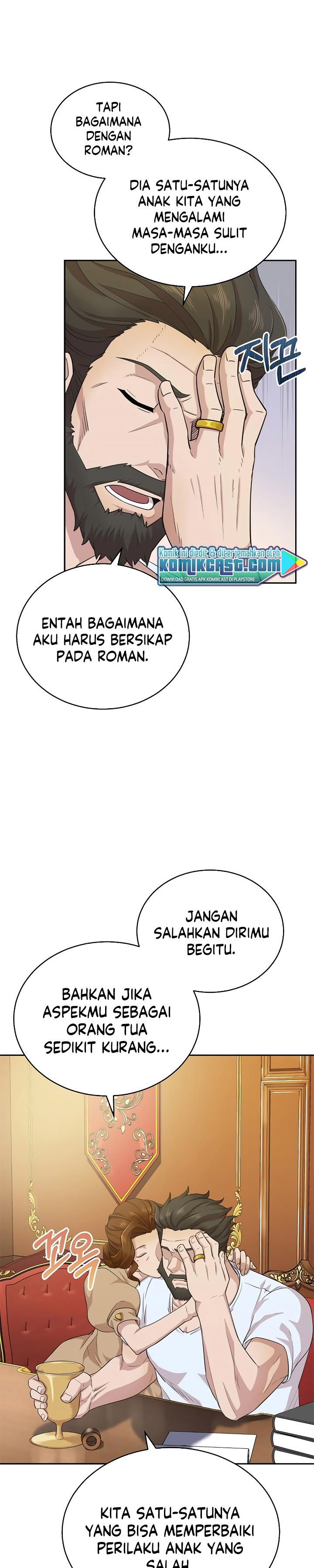 Dilarang COPAS - situs resmi www.mangacanblog.com - Komik the heavenly demon cant live a normal life 003 - chapter 3 4 Indonesia the heavenly demon cant live a normal life 003 - chapter 3 Terbaru 13|Baca Manga Komik Indonesia|Mangacan