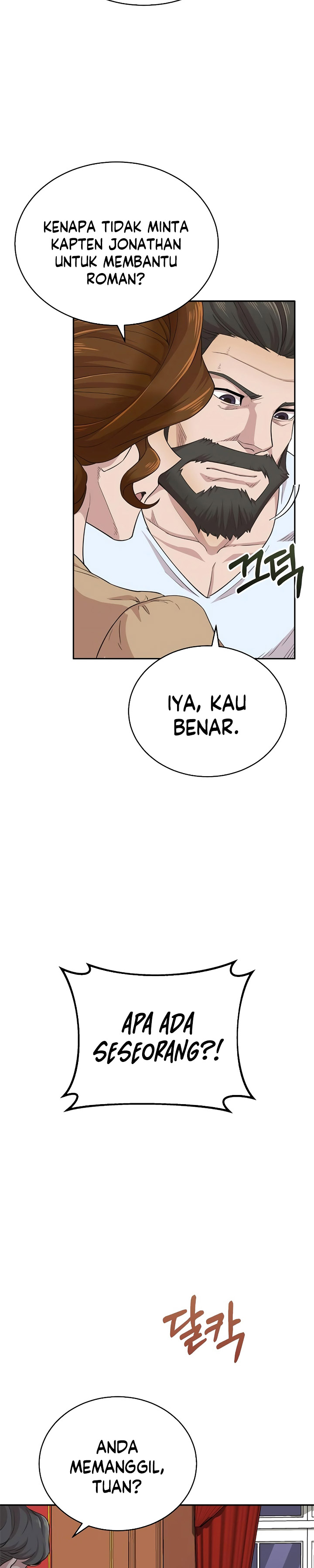 Dilarang COPAS - situs resmi www.mangacanblog.com - Komik the heavenly demon cant live a normal life 003 - chapter 3 4 Indonesia the heavenly demon cant live a normal life 003 - chapter 3 Terbaru 15|Baca Manga Komik Indonesia|Mangacan