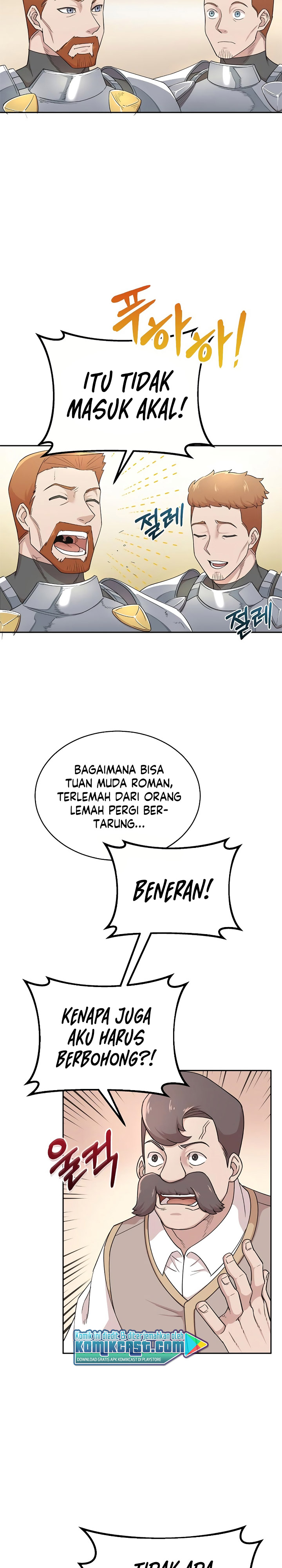 The Heavenly Demon Can’t Live a Normal Life chapter 4