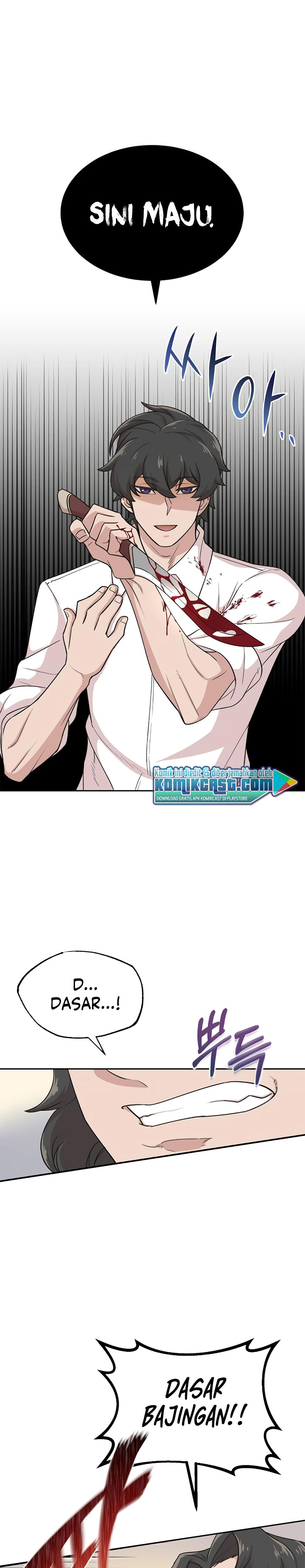 The Heavenly Demon Can’t Live a Normal Life chapter 4