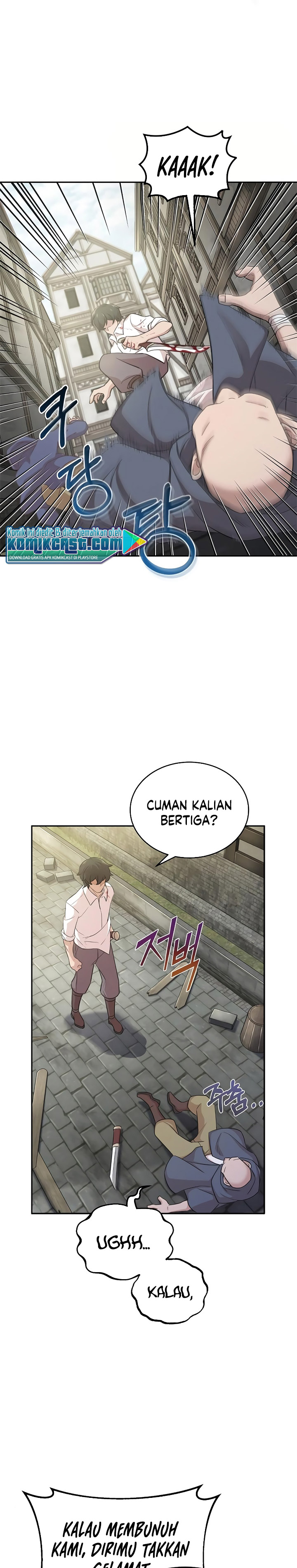 The Heavenly Demon Can’t Live a Normal Life chapter 4