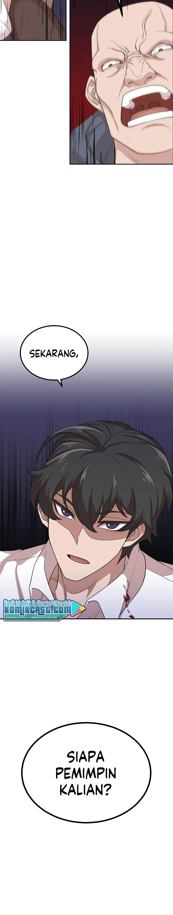 The Heavenly Demon Can’t Live a Normal Life chapter 4