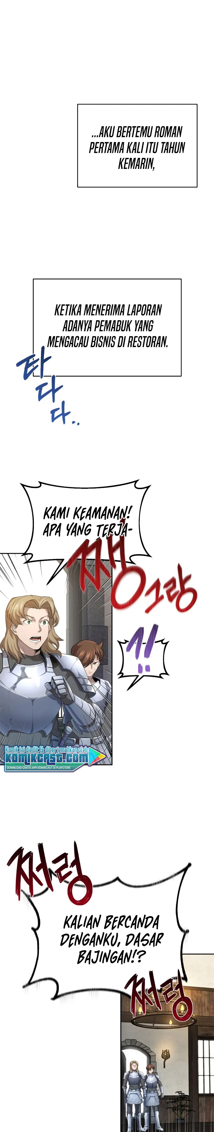 The Heavenly Demon Can’t Live a Normal Life chapter 8