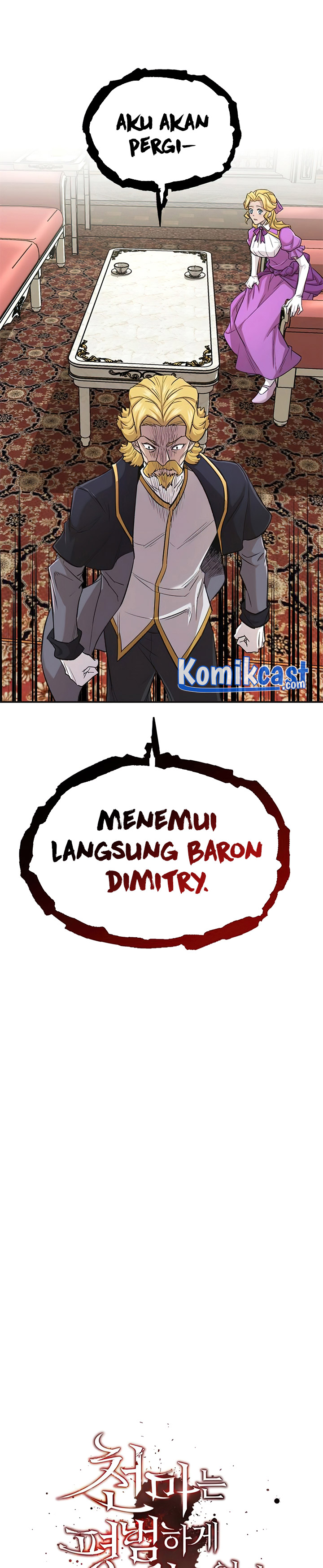 The Heavenly Demon Can’t Live a Normal Life chapter 14