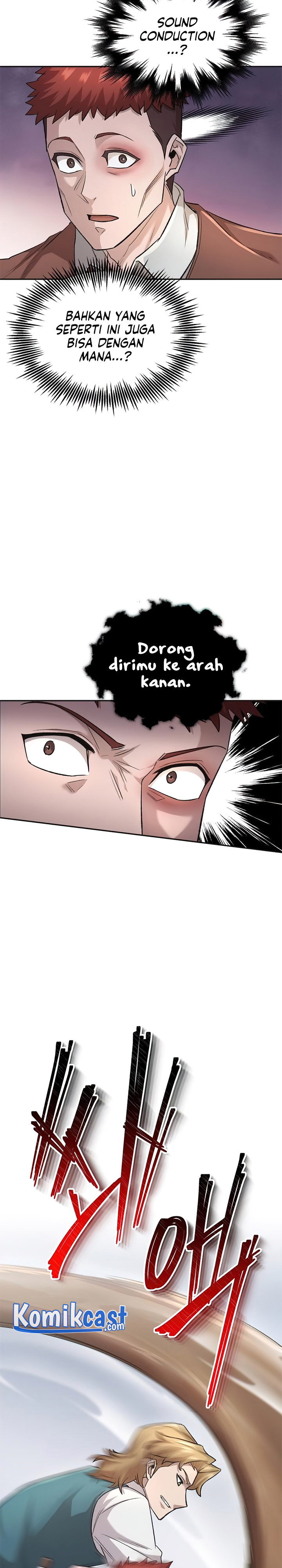 The Heavenly Demon Can’t Live a Normal Life chapter 18