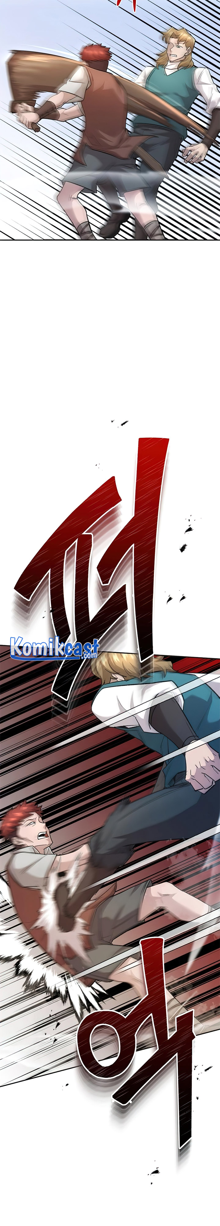 The Heavenly Demon Can’t Live a Normal Life chapter 18