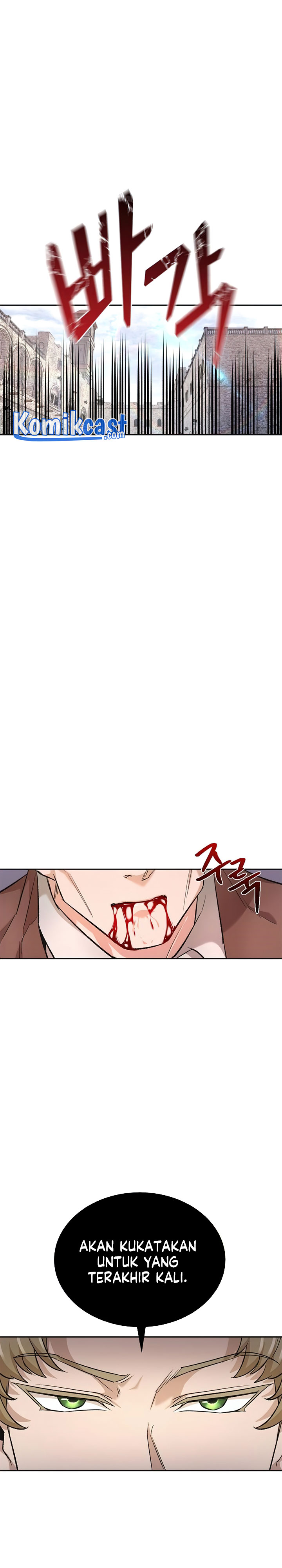 The Heavenly Demon Can’t Live a Normal Life chapter 18