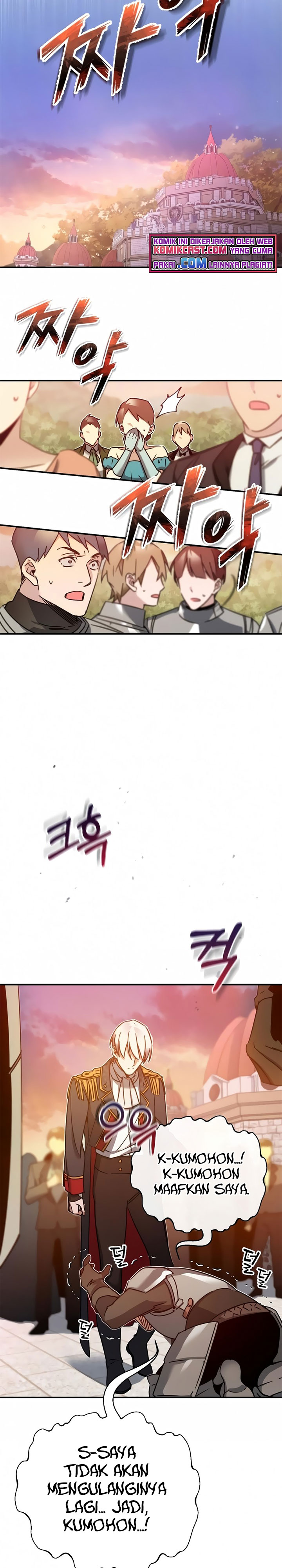 The Heavenly Demon Can’t Live a Normal Life chapter 21