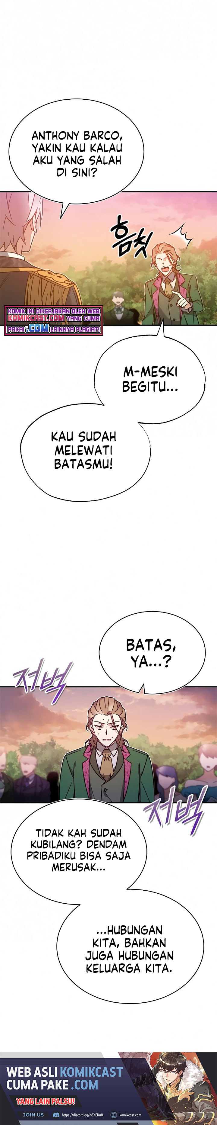 The Heavenly Demon Can’t Live a Normal Life chapter 21