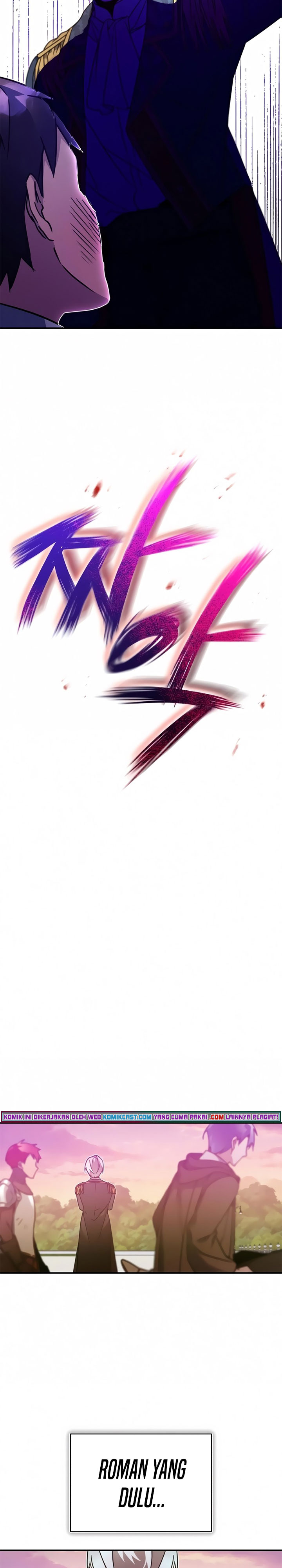 The Heavenly Demon Can’t Live a Normal Life chapter 21