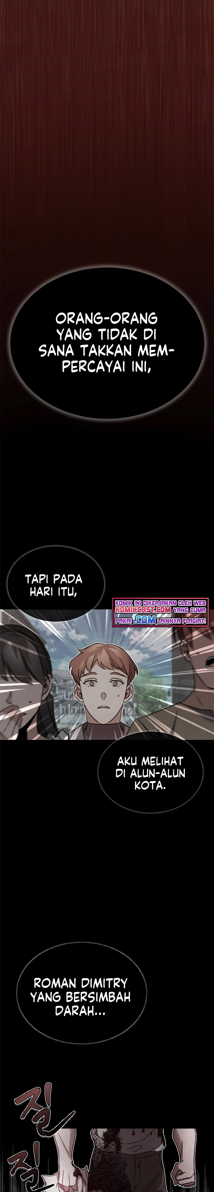 The Heavenly Demon Can’t Live a Normal Life chapter 24