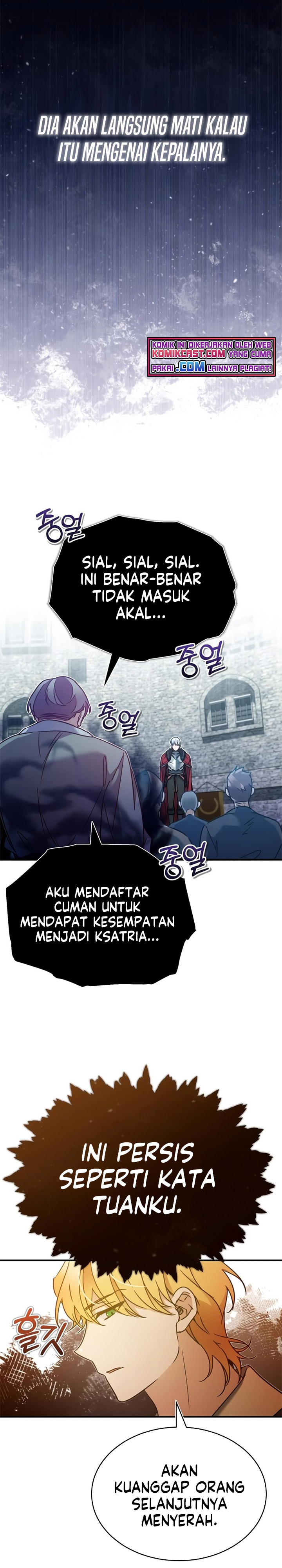 The Heavenly Demon Can’t Live a Normal Life chapter 24