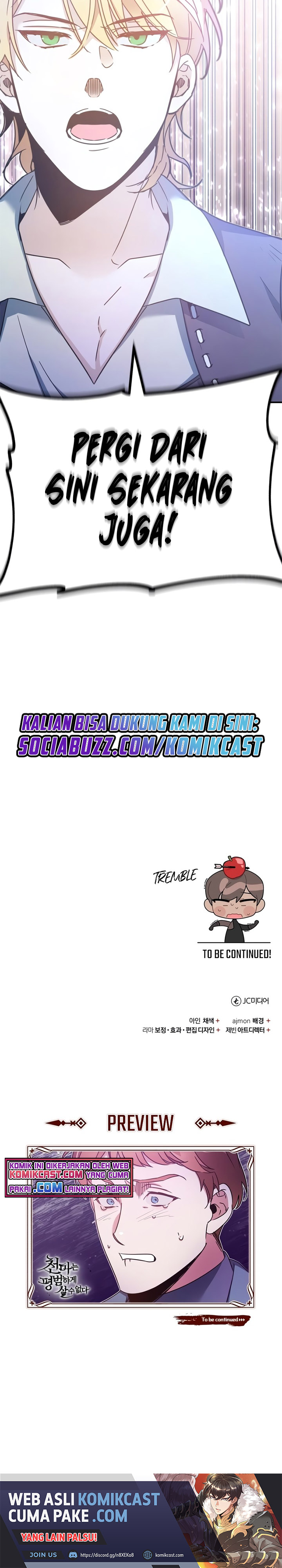 The Heavenly Demon Can’t Live a Normal Life chapter 24