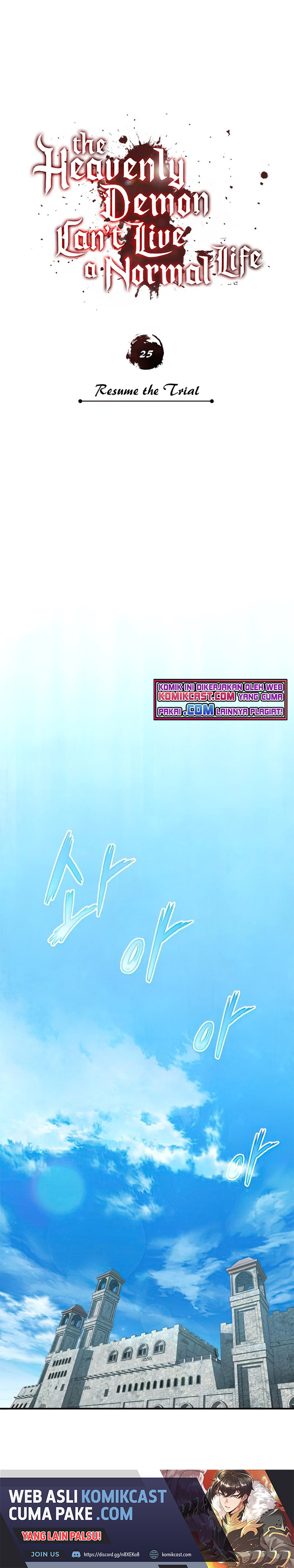 The Heavenly Demon Can’t Live a Normal Life chapter 25