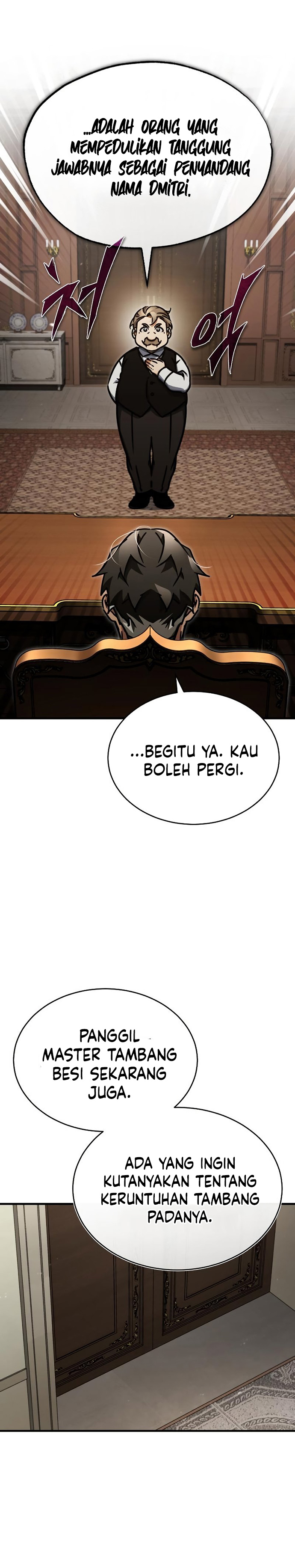 The Heavenly Demon Can’t Live a Normal Life chapter 47