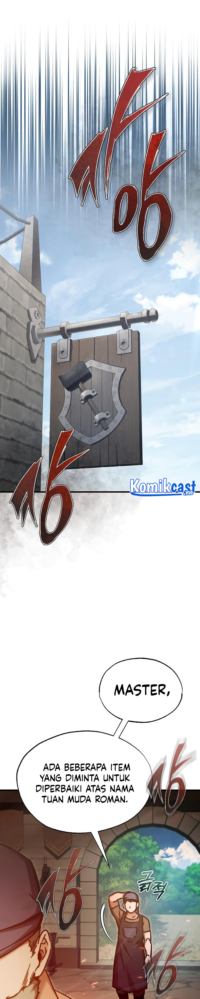 The Heavenly Demon Can’t Live a Normal Life chapter 47