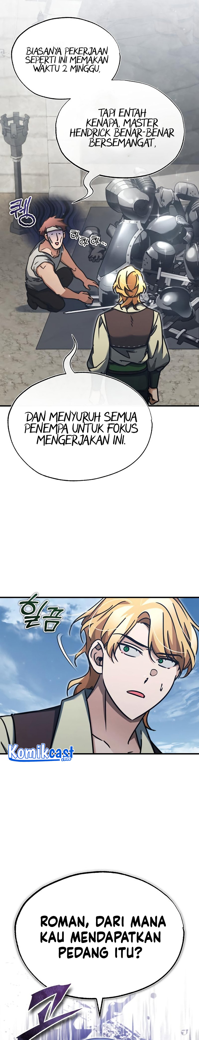 The Heavenly Demon Can’t Live a Normal Life chapter 47