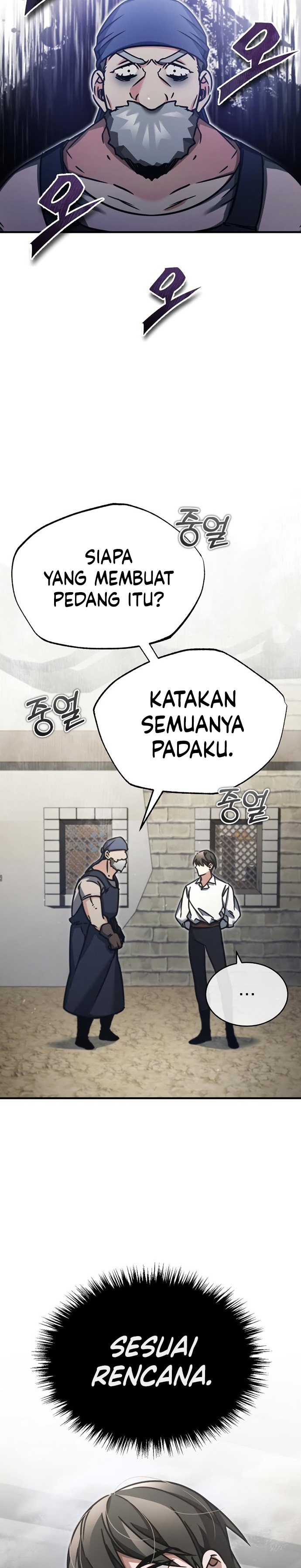 The Heavenly Demon Can’t Live a Normal Life chapter 47