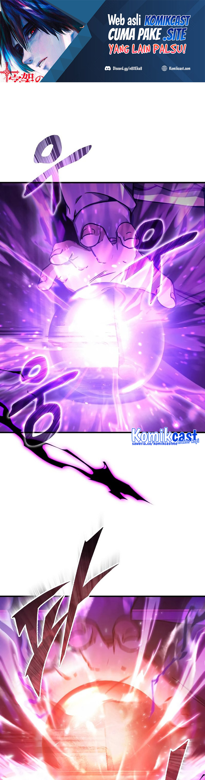 The Heavenly Demon Can’t Live a Normal Life chapter 50