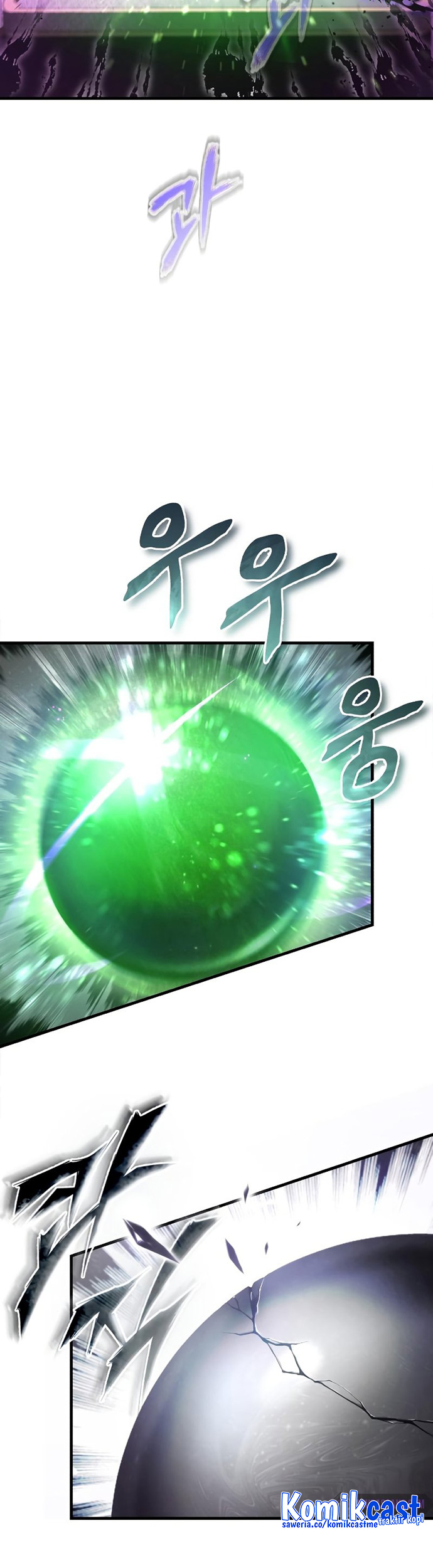 The Heavenly Demon Can’t Live a Normal Life chapter 50
