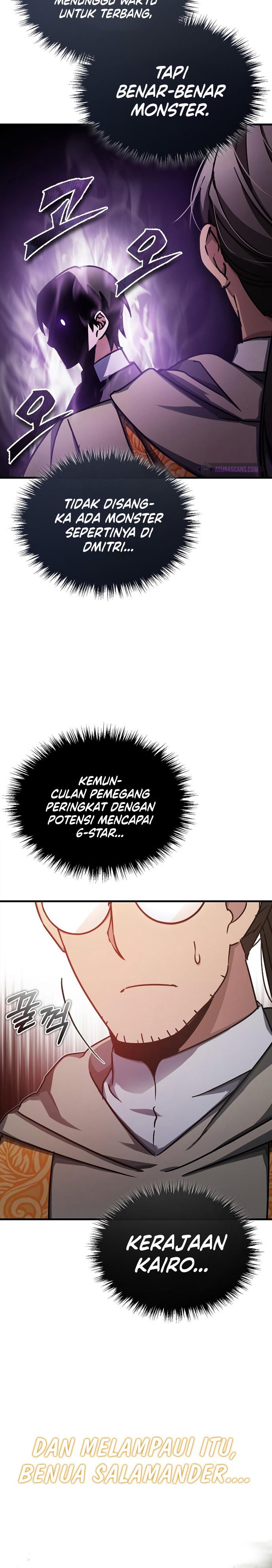 The Heavenly Demon Can’t Live a Normal Life chapter 50