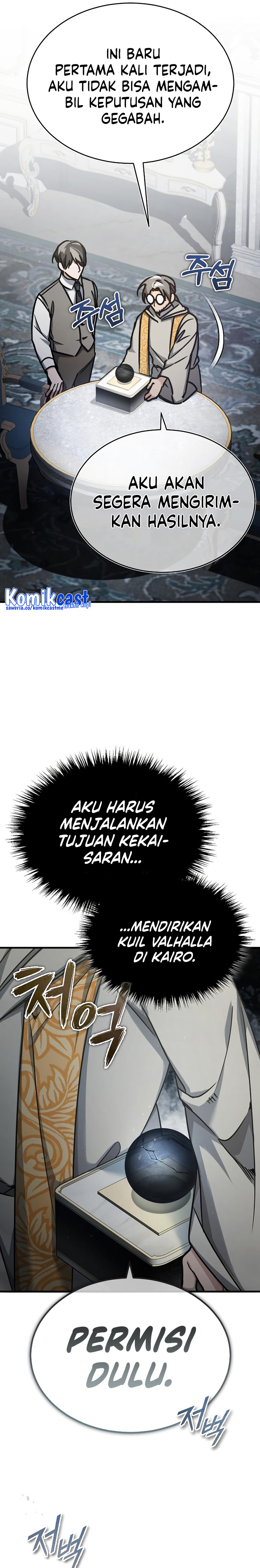 The Heavenly Demon Can’t Live a Normal Life chapter 50