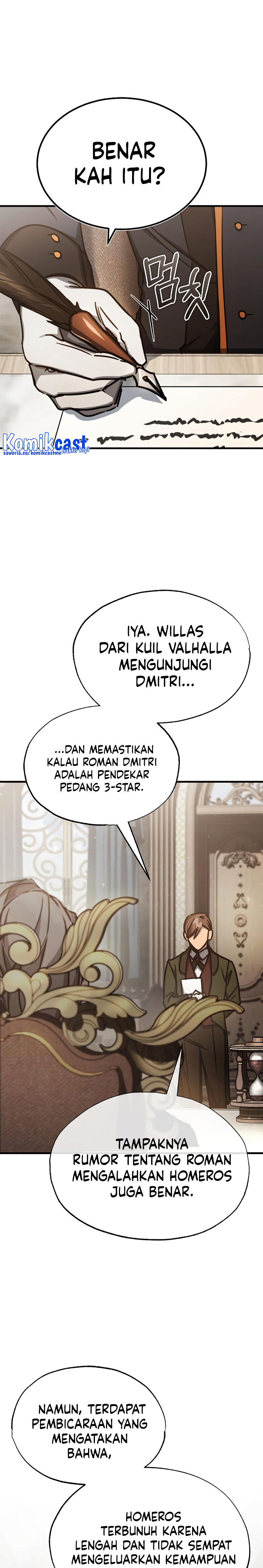 The Heavenly Demon Can’t Live a Normal Life chapter 50