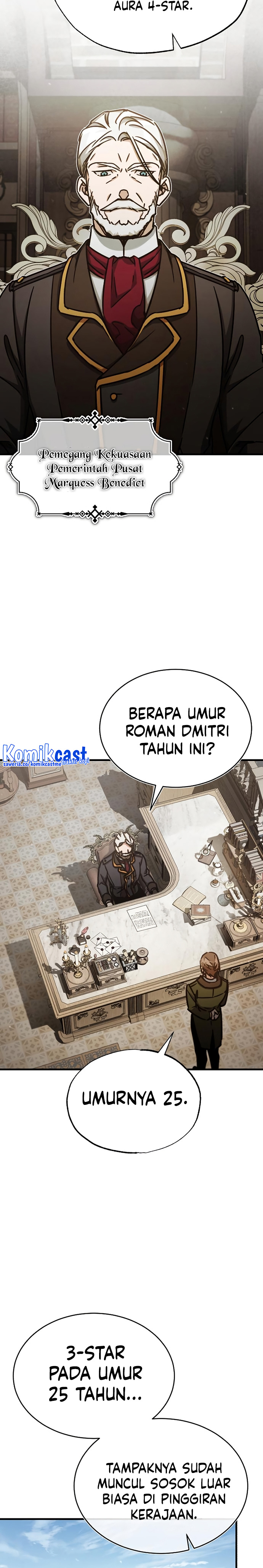 The Heavenly Demon Can’t Live a Normal Life chapter 50