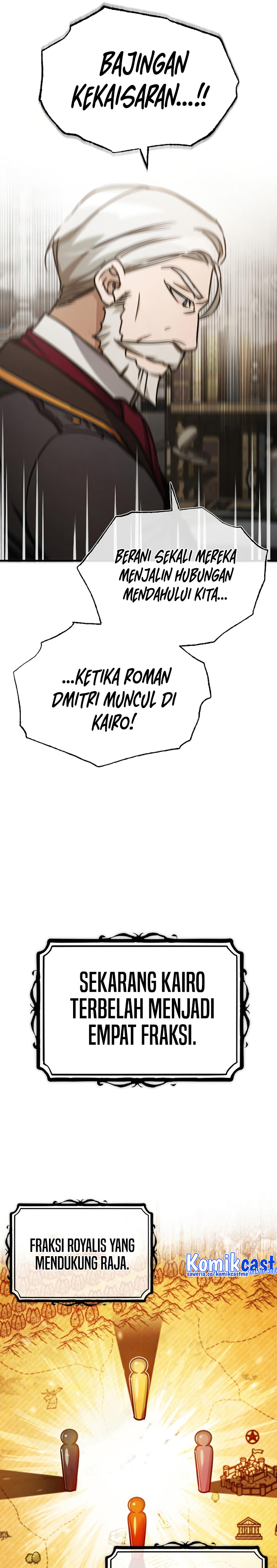 The Heavenly Demon Can’t Live a Normal Life chapter 50