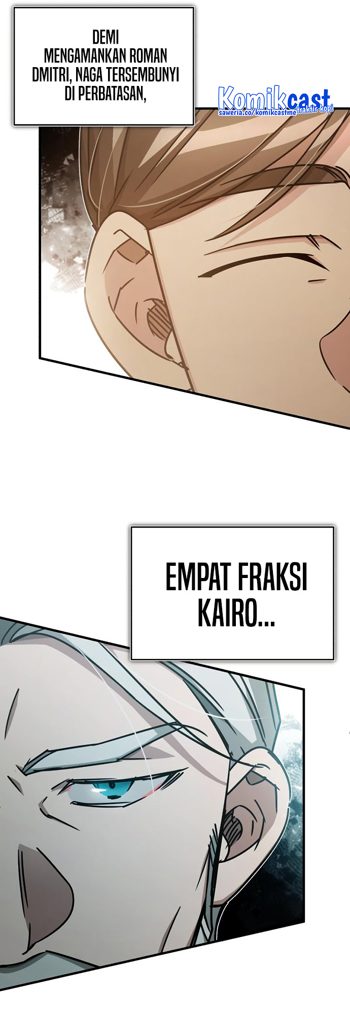 The Heavenly Demon Can’t Live a Normal Life chapter 50