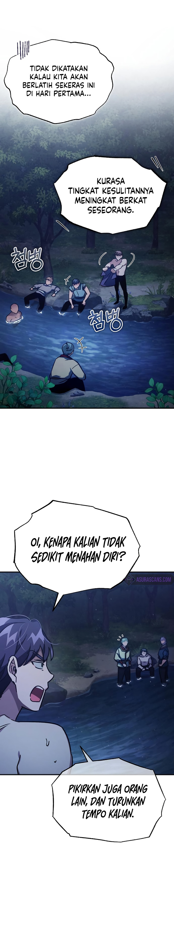 The Heavenly Demon Can’t Live a Normal Life chapter 53