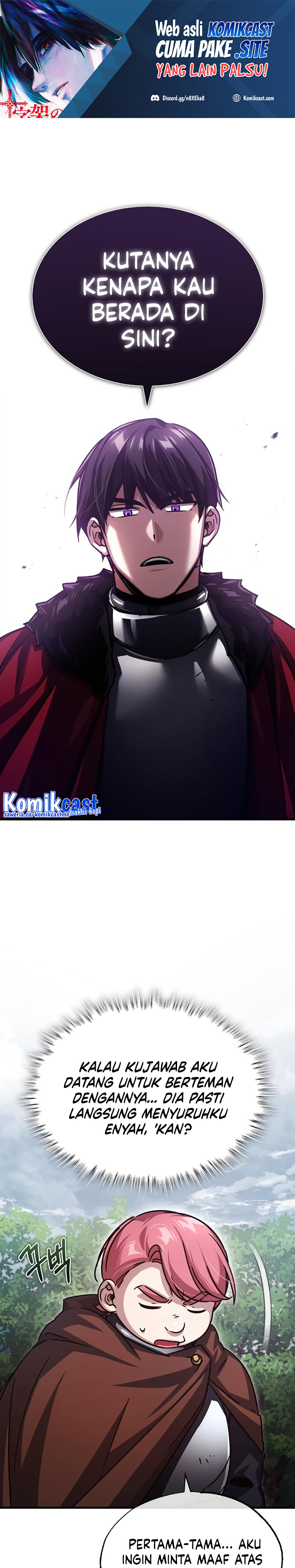The Heavenly Demon Can’t Live a Normal Life chapter 57